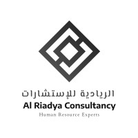Al Riadya - HR & Recruitment Consultancy logo - Similar company to Stb Recruitment