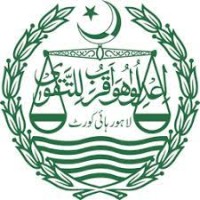 High Court of Lahore logo - Similar company to Thodupuzha