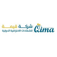 شركة قيمة للشهادات الاحترافية الدولية logo - Similar company to قيمة
