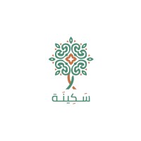 Sakinah Center