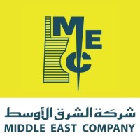 Middle East Construction Company - MECUAE logo - Similar company to Middle East Group