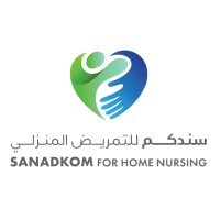 Sanadkom For Home Nursing logo - Similar company to Sanadkom Volunteering Team - فريق سندكم التطوعي