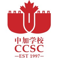 Beijing Concord College of Sino-Canada logo - Similar company to Marisa Hamamoto