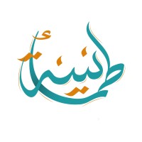 Tumanina - طمأنينة logo - Similar company to Sudan Future-Makers
