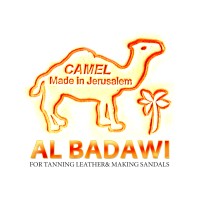 Al-Badawi For Tanning Leather& Making Sandals logo - Similar company to Elalmya Tannery Egypt