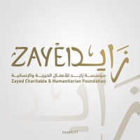 Zayed Charitable & Humanitarian Foundation logo - Similar company to Uae Future Foundation