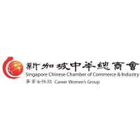 SCCCI Career Women's Group 新加坡中华总商会事业女性组 logo - Similar company to Sccci