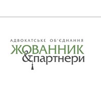 АО 