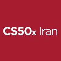 CS50x Iran logo - Similar company to Standard
