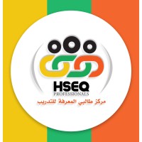 HSEQ Professionals logo - Similar company to Foundgate Solutions Services