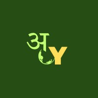 Arth Youth logo - Similar company to Project Sathi