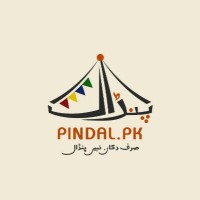 Pindal.pk logo - Similar company to Swell Uk