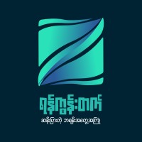 rangoon.tech logo - Similar company to Expa.Ai