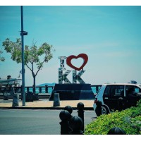 Kota Kinabalu logo - Similar company to Xvant