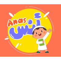 Anas Hafez Al-Quran
