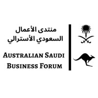 Australian Saudi Business Forum logo - Similar company to Benchmark Capital