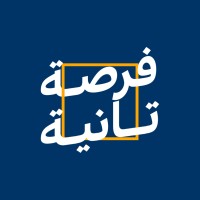 Forsa Tanya l فرصة تانية logo - Similar company to فرصة للدراسة في الخارج | Csa