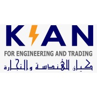 KIAN FOR ENGINNERING AND TRADING logo - Similar company to Hukt