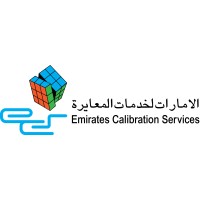 Emirates Calibration Services logo - Similar company to Inscal Technical Services