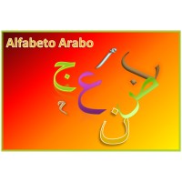 La Lingua Araba logo - Similar company to Bicoccalumni