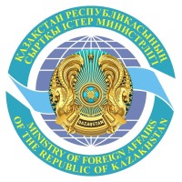 Ministry of Foreign Affairs of the Republic of Kazakhstan logo - Similar company to Qaztrade Center For Trade Policy Development