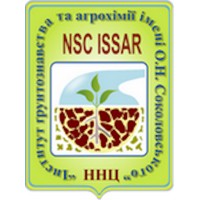 National Scientific Center 