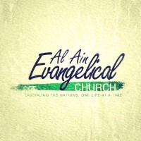 Al Ain Evangelical Congregation logo - Similar company to Solspace