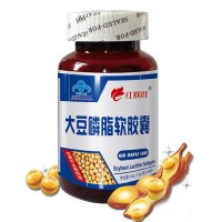 Kaifeng Red Maple Leaf Biotechnology Co., Ltd logo - Similar company to Hengfeng Fresh Produce Co., Ltd
