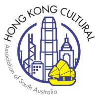 Hong Kong Cultural Association of South Australia logo - Similar company to Ecfix Hk