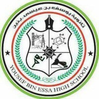 Yousef Bin Essa High School logo - Similar company to Smart Indian School