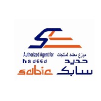 Shehab Trading logo - Similar company to El Saad For Import And Export