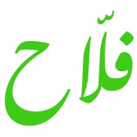 Fellahe.com logo - Similar company to Falahebashar - فلاح بشر