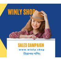 Winly logo - Similar company to Skb Cookware