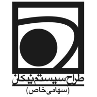 Tarah System Nikan logo - Similar company to Pishgaman Teb Digital