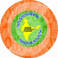 HIND TOWARDS CHANGE logo - Similar company to Eee Association