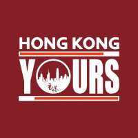UBC Hong Kong YOURS Student Association (HKYOURS) logo - Similar company to Unlimited Dance Club (Udc)
