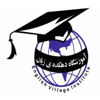 Dehkade Zaban Language Institute