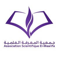 Association Scientifique El-Maarifa logo - Similar company to Spacecraft Section
