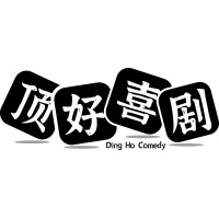 DingHo Comedy Inc.