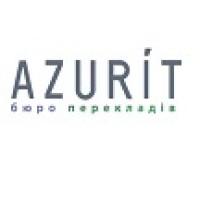 Бюро перекладів Азуріт logo - Similar company to Kls Translation Agency