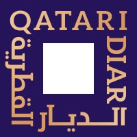 Qatari Diar logo - Similar company to Katara Hospitality