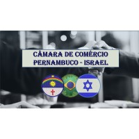 Câmara de Comércio e Industria Pernambuco Israel logo - Similar company to Ccombrapa - Câmara De Comércio Brasil Panamá