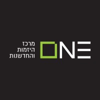 ONE מרכז היזמות והחדשנות logo - Similar company to Kidumplus - From Views To Value