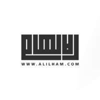 ALILHAM logo - Similar company to Hardlight