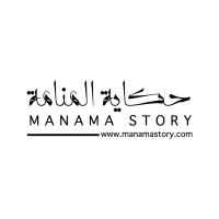 MANAMA STORY حكاية المنامة logo - Similar company to Idea Publicity And Advertising