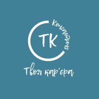 Консалтингова агенція 