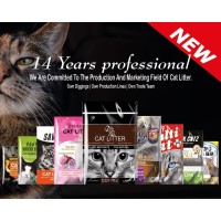 TIGER PET CAT LITTER FACTORY IN CHINA logo - Similar company to Exportplus Foreign Trade Sales And Consultancy Company