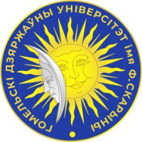 Gomel State University