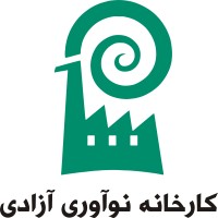 Azadi Innovation Factory logo - Similar company to Inotex