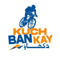 Kuch Ban Kay Dikhao logo - Similar company to British Training System